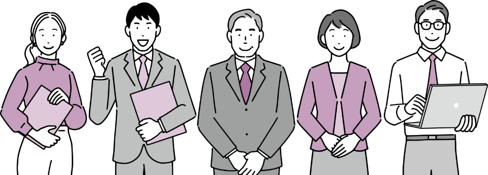 人的資本経営の説明図